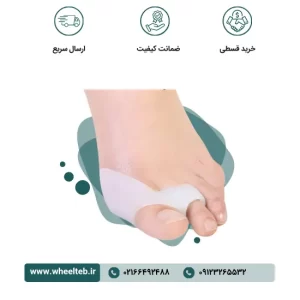 پد دو انگشتی سیلیکونی - کد ۱۰۶۰۰