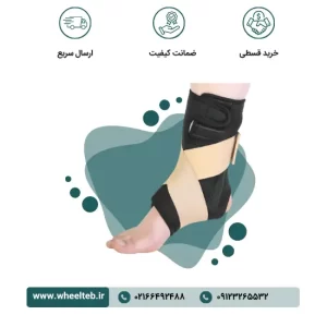 قوزک بند نئوپرن آتل دار - کد ۱۱۱۰۰