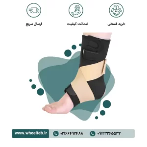 قوزک بند نئوپرن قابل تنظیم - کد ۱۱۲۰۰