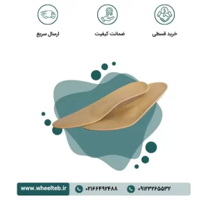 کفی طبی پنجه دار P.V.C - کد ۲۰۱۰۰