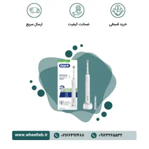 مسواک برقی اورال بی مدل LABORATORY 1