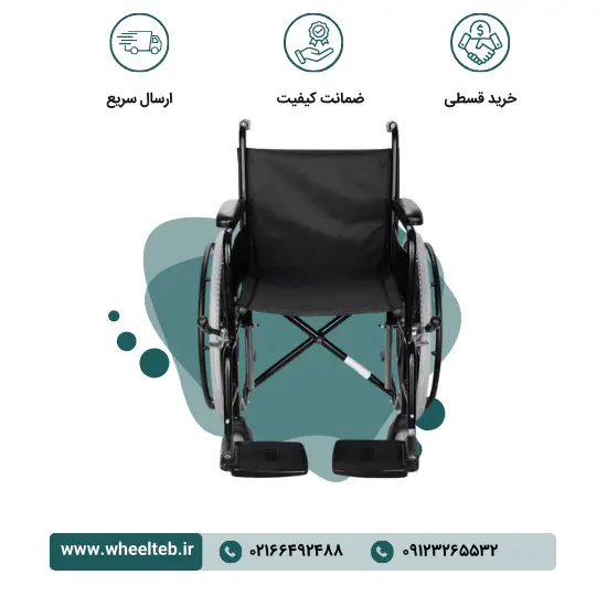 ویلچر ایران بهکار مدل تاشو کد 703 - Image 2