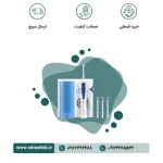 واترجت اورال بی - مدل Oral Health Center - Image 2