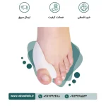 لا انگشتی پددار سیلیکونی - کد ۱۰۵۰۰