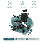 ویلچر برقی برند jts مدل 105 ریموت دار
