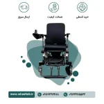 ویلچر برقی مدل 105 ساده - Image 2