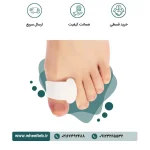 لا انگشتی ثابت سیلیکونی - کد ۱۰۷۰۰