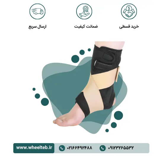 11100-w-1.webp قوزک بند نئوپرن آتل دار - کد ۱۱۱۰۰ - Image 1