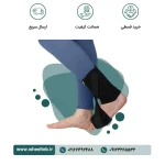 اسپلینت کششی دراپ فوت - کد ۱۶۷۰۰