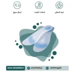 کفی طبی سیلیکونی - کد ۲۰۵۰۰