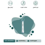 سری یدک مسواک برقی اورال بی مدل Cross Action بسته 2 عددی - Image 2