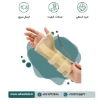 مچ بند آتل دار نئوپرن با آتل شست - کد ۳۱۴۲۰