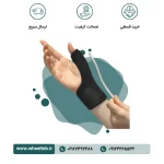 اُرتوز شست نئوپرن - کد ۳۳۱۰۰