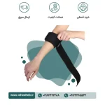 تنیس البو ساپورت نئوپرن - کد ۳۵۱۰۰ - Image 2