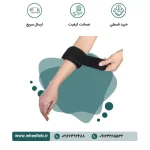 تنیس البو ساپورت نئوپرن - کد ۳۵۱۰۰ - Image 3