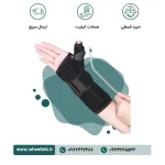 مچ بند آتل دار تک سایز (نئوپرن) (با آتل شست) - کد ۳۶۸۰۰