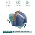 شانه بند یکطرفه نئوپرن - کد ۳۷۱۰۰ - Image 2