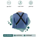 آویز دست شانه ای ( دو طرف بازو ) - کد ۳۸۲۰۰ - Image 2
