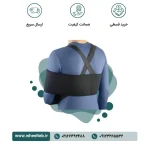 ثابت کننده شانه و بازو کد ۳۹۱۰۰ - Image 3