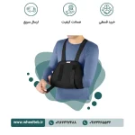 ثابت کننده شانه و بازو کد ۳۹۱۰۰ - Image 2