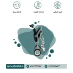 ویلچر حمامی مونوچیر - Image 2
