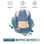 قوزبند کشی (همراه با کمربند) - کد ۵۲۱۰۰ - Image 2