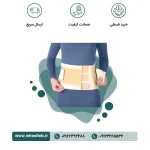 کمربند پددار لومبوساکرال - کد ۵۳۴۰۰ - Image 2