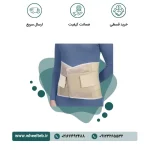 کرست لومبوساکرال با کش دوبل - کد ۵۳۱۰۰ - Image 2