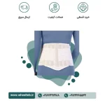 کمربند ساکروایلیاک - کد ۵۳۶۰۰