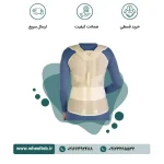 کرست دورسو لومبو ساکرال - کد ۵۴۱۰۰