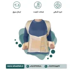 کرست دورسو لومبو ساکرال - کد ۵۴۱۰۰ - Image 2