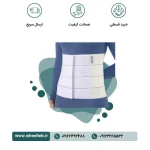 شکم بند ساده سفید - کد ۶۰۱۱۰