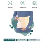 شکم بند پل دار کرم (با قابلیت تنظیم) - کد ۶۰۴۲۰ - Image 2