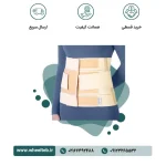 شکم بند با کش دوبل - کد ۶۰۴۳۰