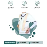 شکم بند دوران بارداری - کد ۶۱۱۰۰