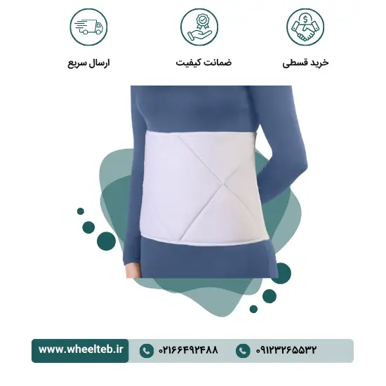 62200-w-1.webp شکم بند لاغری ورزشی - کد ۶۲۲۰۰ - Image 1