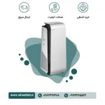 دستگاه تصفیه هوا بلوایر مدل Blueair Health Protect 7440i