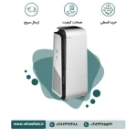 دستگاه تصفیه هوا بلوایر مدل Blueair Health Protect 7470i