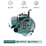 ویلچر تاشو JTS 809A جی تی اس - Image 3