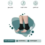 جوراب ضد ترک پا با پاشنه سیلیکونی - کد ۸۲۳۰۰