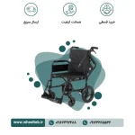 ویلچر آلومینیوم ارتوپدی AL863-12 ترمز دار سایز چرخ ۱۲ - Image 3