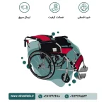 ویلچر آلومینیوم چینی دایان AL863-20 DAYAN سایز چرخ ۲۰ - Image 4