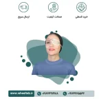 چشم بند یک طرفه بزرگسال - کد ۸۷۴۰۰