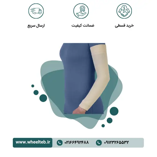 88100-w.webp سیلندر فشاری دست - کد ۸۸۱۰۰ - Image 1
