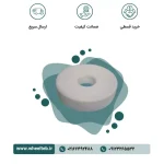 بالشتک نشیمن حلقوی - کد ۹۰۱۰۰ - Image 2