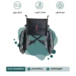 ویلچر تاشو 901B JTS جی تی اس - Image 2