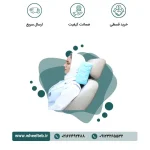 بالشتک راحتی - کد ۹۰۳۰۰