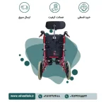ویلچر آلومینیوم تاشو سی پی خارجی مدل JTS 958CP - Image 4