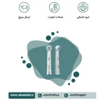 مسواک برقی اورال بی مدل LABORATORY 1 - Image 5