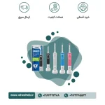 مسواک برقی اورال بی - مدل Vitality 100 Cross Action